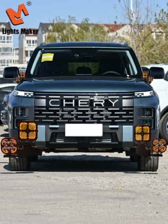 Đèn pha trợ sáng Chery Jaecoo J7